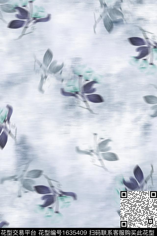 中国风小清新晕染肌理数码印花华亿平台下载（图片编号: 1635409） - 瓦栏（Walan）