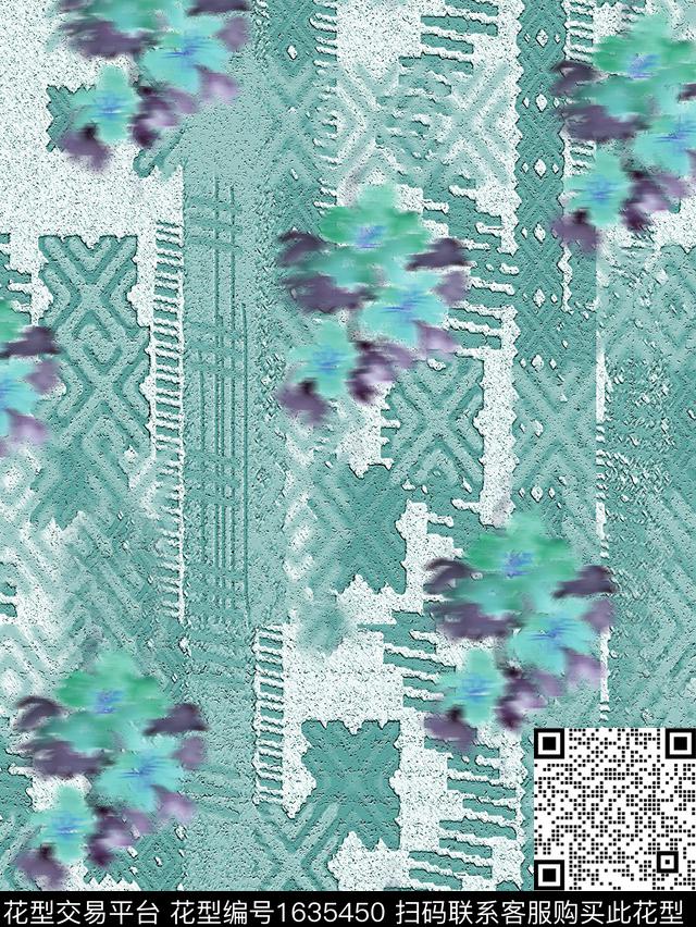彩色几何肌理水彩花卉数码印花华亿平台下载（图片编号: 1635450） - 瓦栏（Walan）