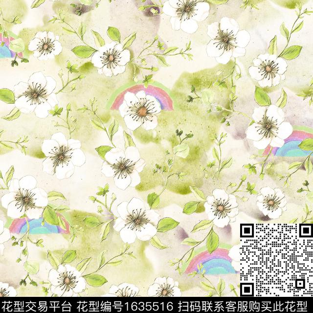 花卉水彩花卉彩虹数码印花华亿平台下载（图片编号: 1635516） - 瓦栏（Walan）