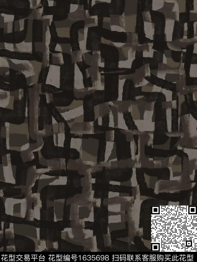 纹理手绘几何数码印花华亿平台下载（图片编号: 1635698） - 瓦栏（Walan）