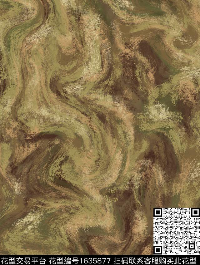 大理石户外肌理数码印花华亿平台下载（图片编号: 1635877） - 瓦栏（Walan）