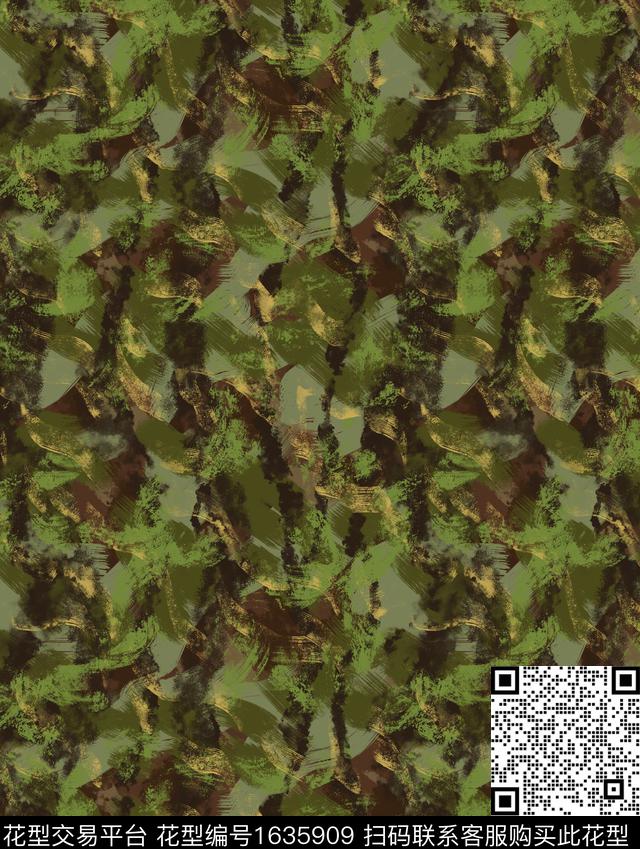 动物纹大理石户外数码印花华亿平台下载（图片编号: 1635909） - 瓦栏（Walan）