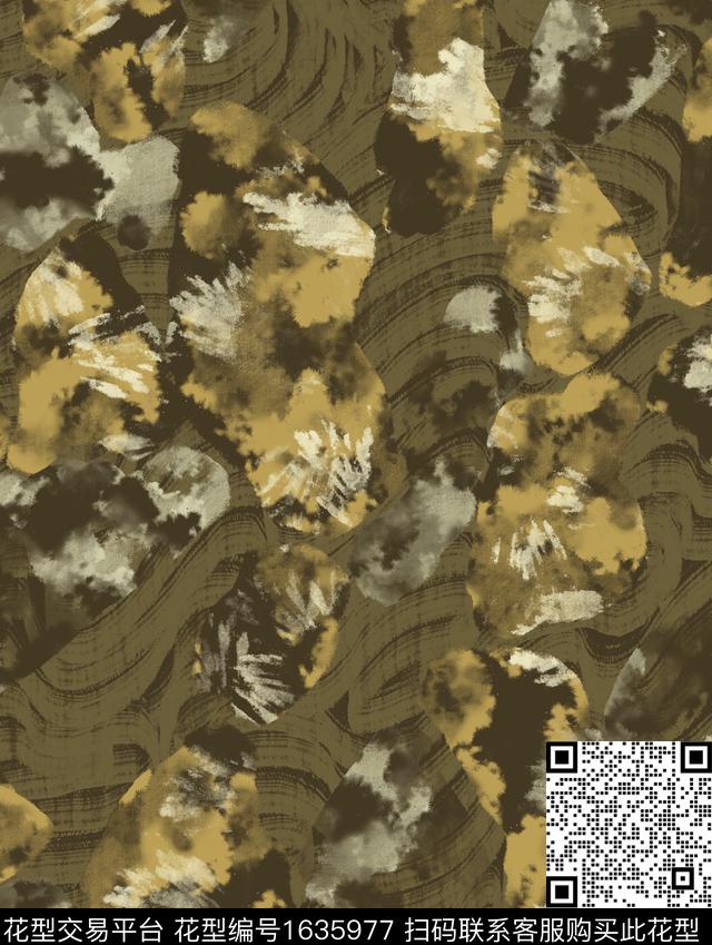 扎染华亿平台户外肌理数码印花华亿平台下载（图片编号: 1635977） - 瓦栏（Walan）