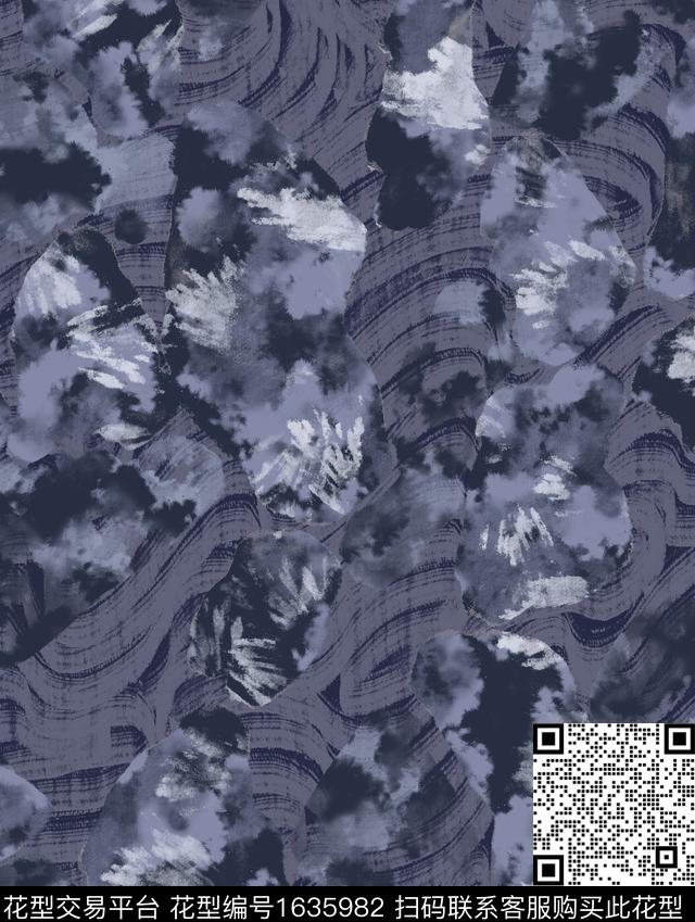 扎染华亿平台户外肌理数码印花华亿平台下载（图片编号: 1635982） - 瓦栏（Walan）