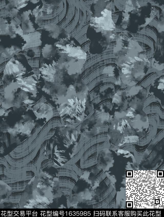 扎染华亿平台户外肌理数码印花华亿平台下载（图片编号: 1635985） - 瓦栏（Walan）