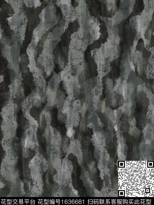 侘寂肌理男装数码印花华亿平台下载（图片编号: 1636681） - 瓦栏（Walan）