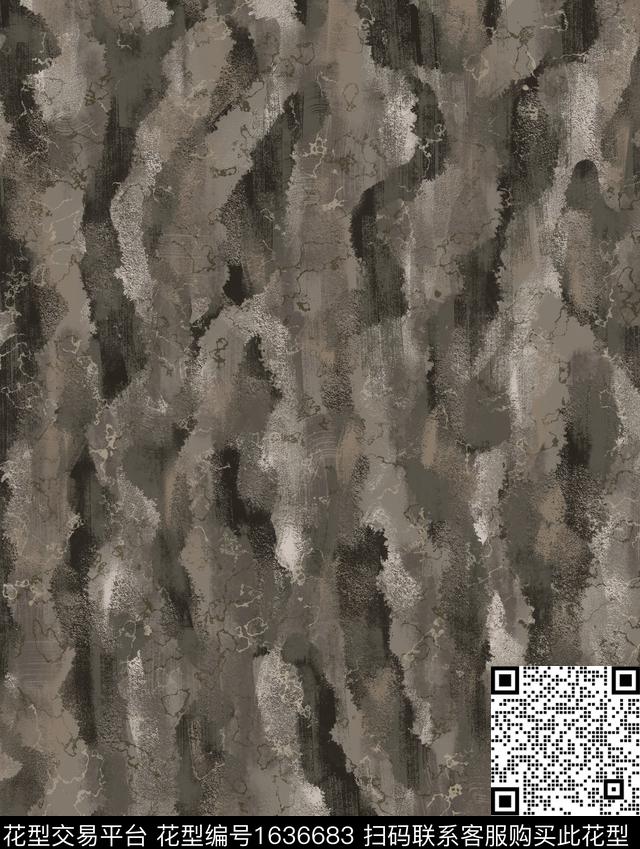 侘寂肌理男装数码印花华亿平台下载（图片编号: 1636683） - 瓦栏（Walan）