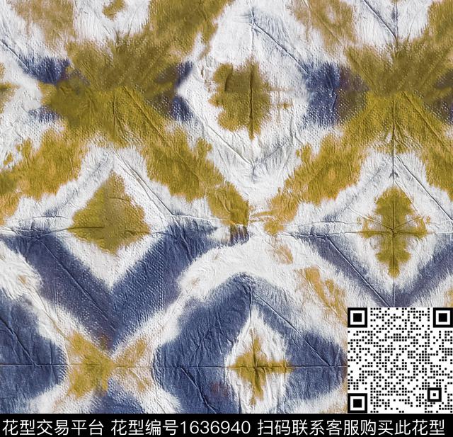 几何肌理扎染数码印花华亿平台下载（图片编号: 1636940） - 瓦栏（Walan）