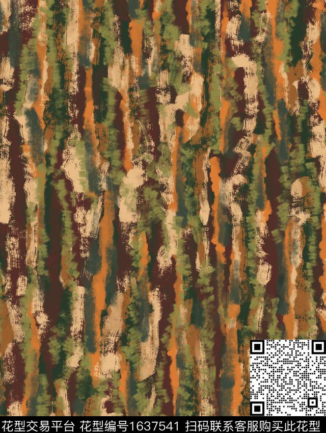 肌理迷彩男装数码印花华亿平台下载（图片编号: 1637541） - 瓦栏（Walan）