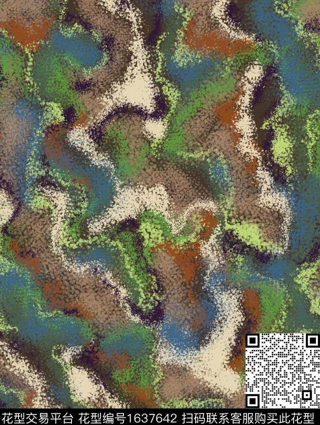 户外肌理数码华亿平台数码印花华亿平台下载（图片编号: 1637642） - 瓦栏（Walan）