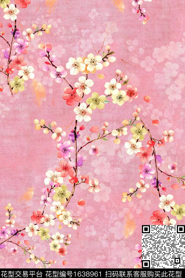 年轻女装纹理晕染肌理数码印花华亿平台下载（图片编号: 1638961） - 瓦栏（Walan）