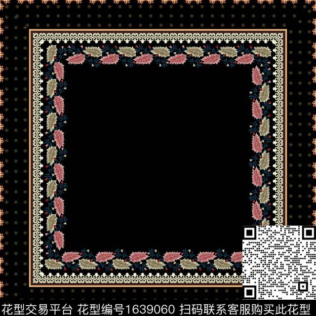 民族风围巾大牌风数码印花华亿平台下载（图片编号: 1639060） - 瓦栏（Walan）