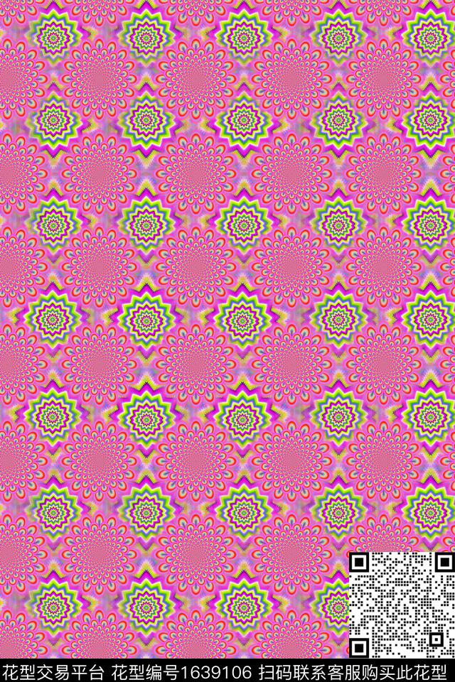 民族风渐变童装数码印花华亿平台下载（图片编号: 1639106） - 瓦栏（Walan）