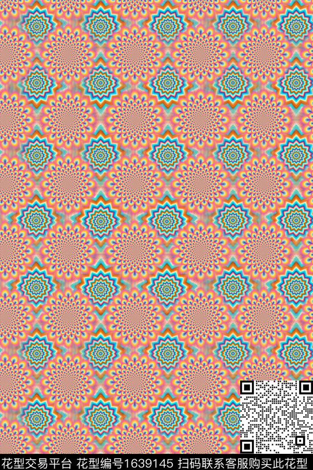 民族风渐变童装数码印花华亿平台下载（图片编号: 1639145） - 瓦栏（Walan）