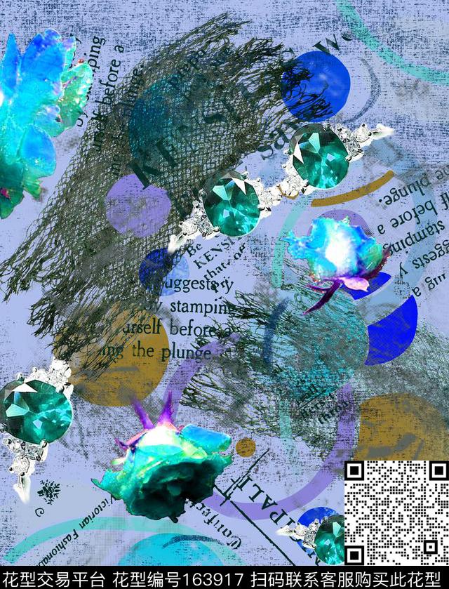 数码印花华亿平台下载（图片编号: 163917） - 瓦栏（Walan）