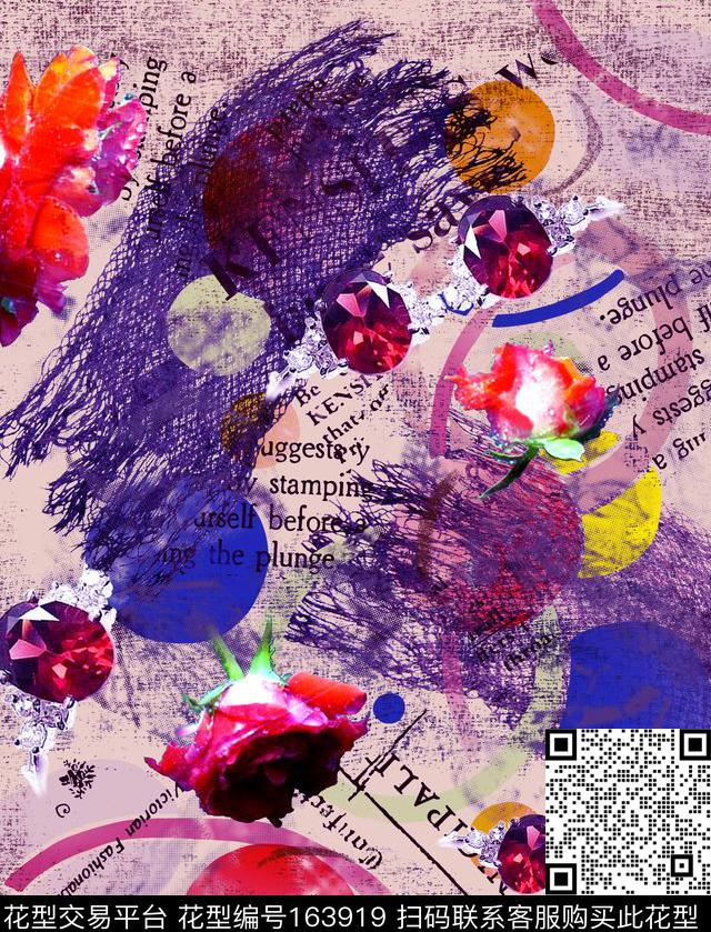 数码印花华亿平台下载（图片编号: 163919） - 瓦栏（Walan）