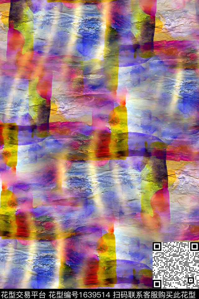年轻女装肌理抽象数码印花华亿平台下载（图片编号: 1639514） - 瓦栏（Walan）