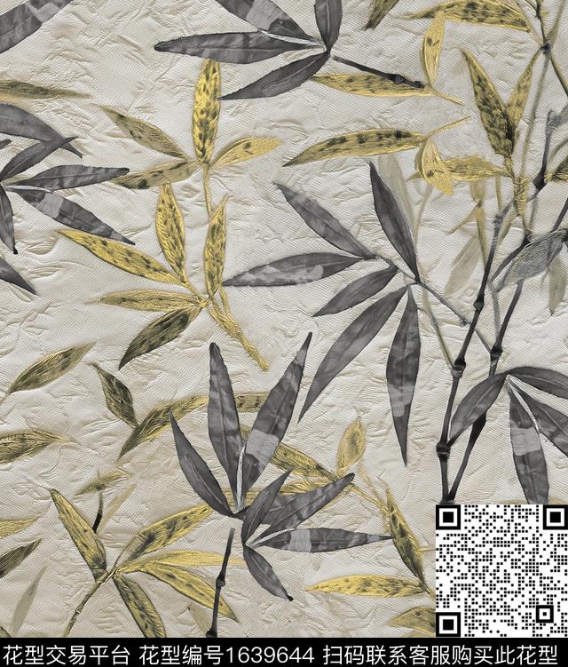 中国风竹叶布纹数码印花华亿平台下载（图片编号: 1639644） - 瓦栏（Walan）