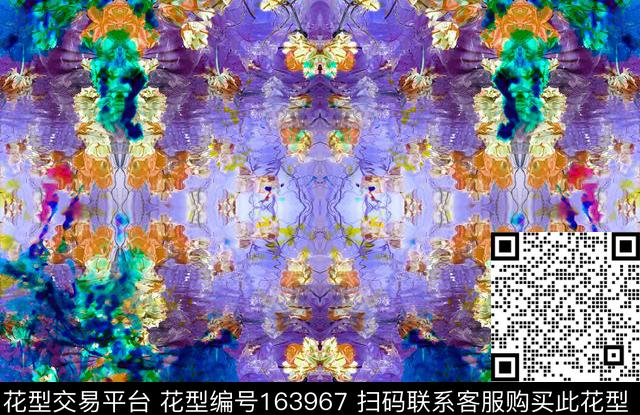 数码印花华亿平台下载（图片编号: 163967） - 瓦栏（Walan）