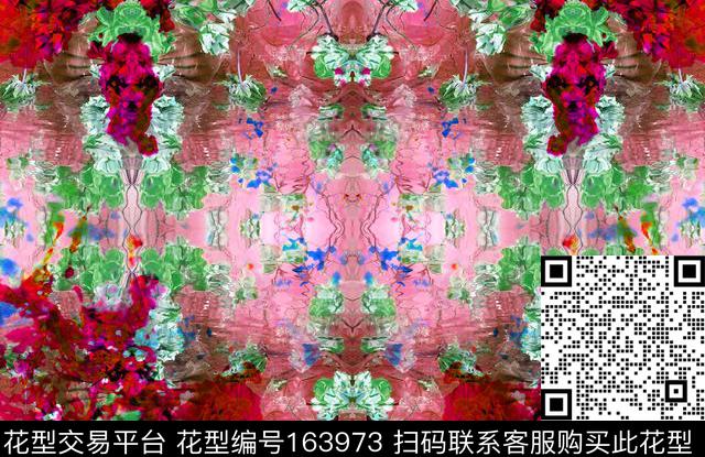 数码印花华亿平台下载（图片编号: 163973） - 瓦栏（Walan）