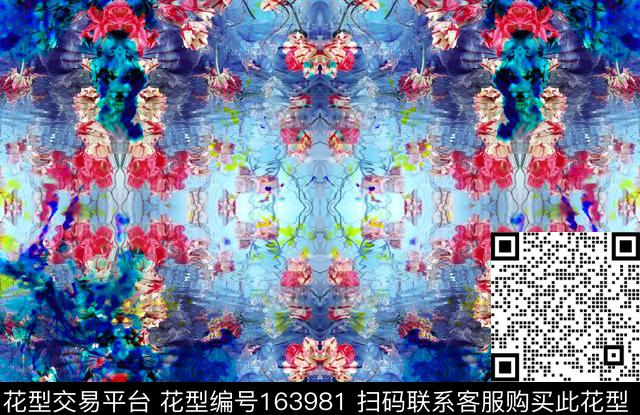 数码印花华亿平台下载（图片编号: 163981） - 瓦栏（Walan）