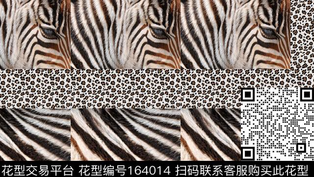 数码印花华亿平台下载（图片编号: 164014） - 瓦栏（Walan）