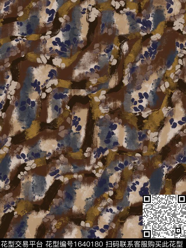 纹理动物纹扎染华亿平台数码印花华亿平台下载（图片编号: 1640180） - 瓦栏（Walan）