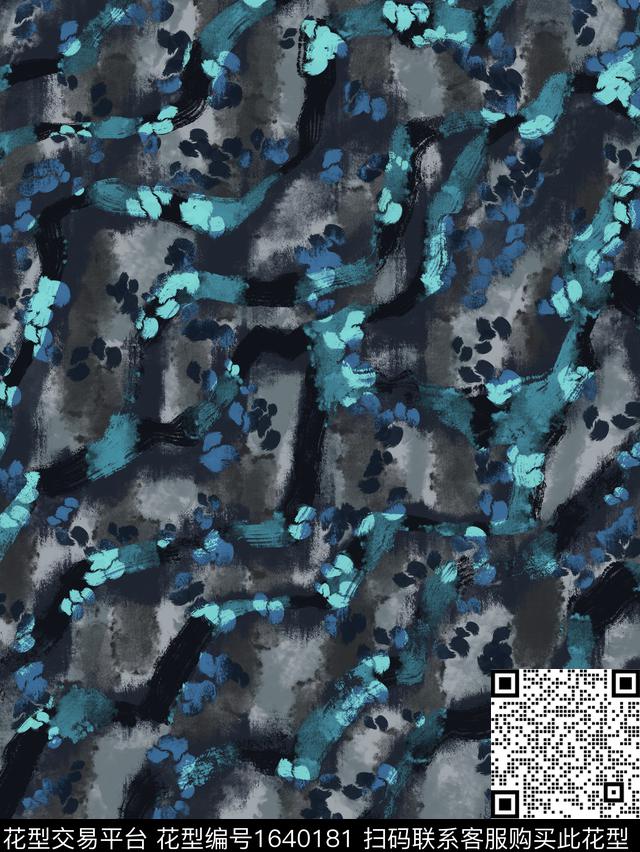 纹理动物纹扎染华亿平台数码印花华亿平台下载（图片编号: 1640181） - 瓦栏（Walan）