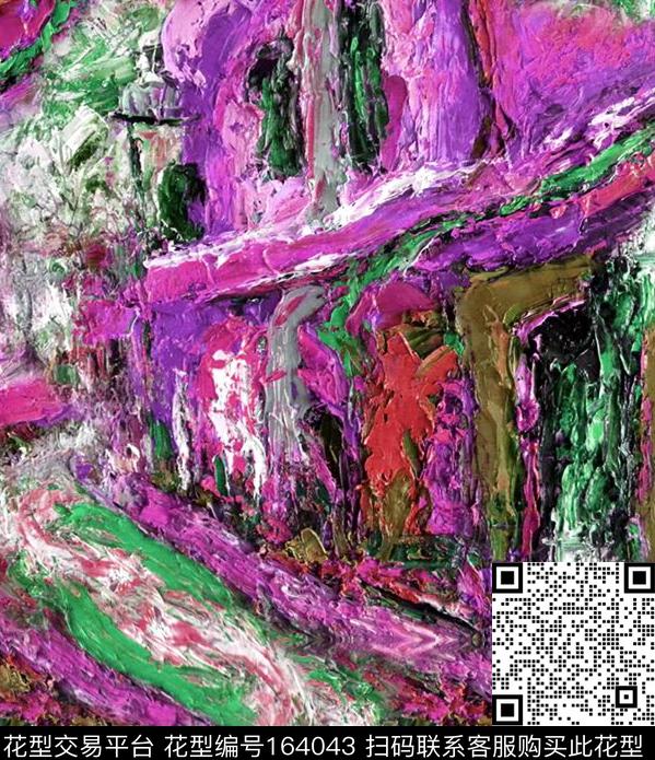 数码印花华亿平台下载（图片编号: 164043） - 瓦栏（Walan）