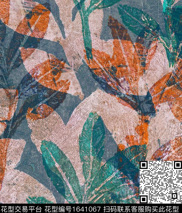 叶子抽象肌理数码印花华亿平台下载（图片编号: 1641067） - 瓦栏（Walan）