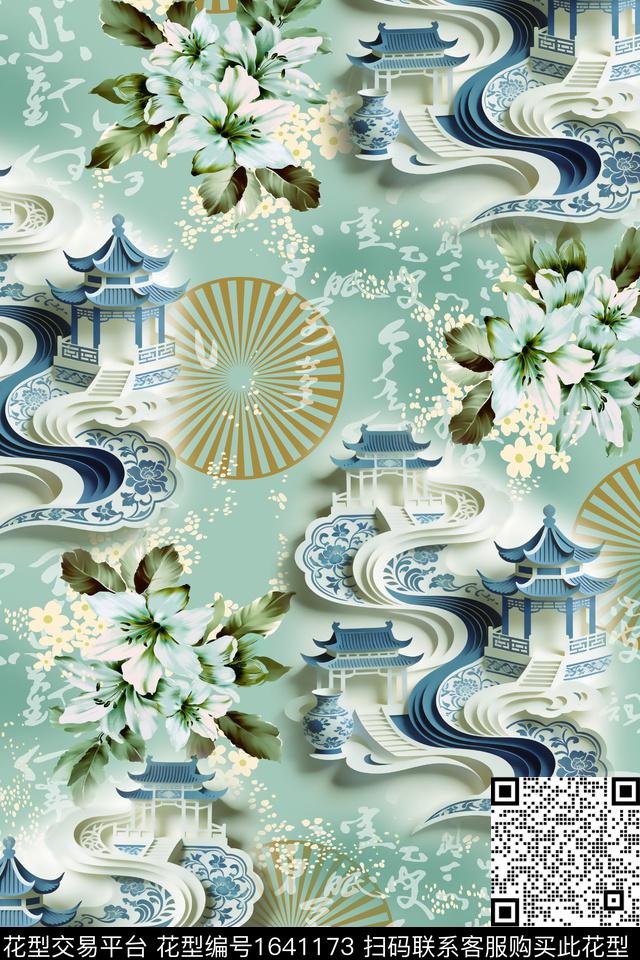 中国风满版散花数码华亿平台数码印花华亿平台下载（图片编号: 1641173） - 瓦栏（Walan）