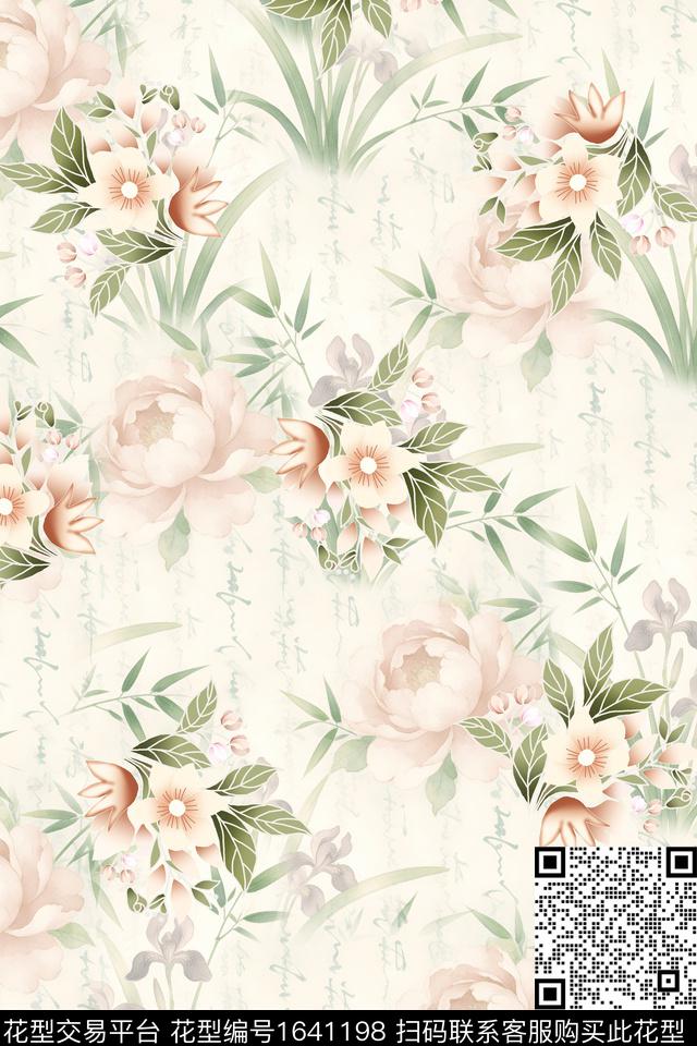 满版散花小碎花水彩花卉数码印花华亿平台下载（图片编号: 1641198） - 瓦栏（Walan）
