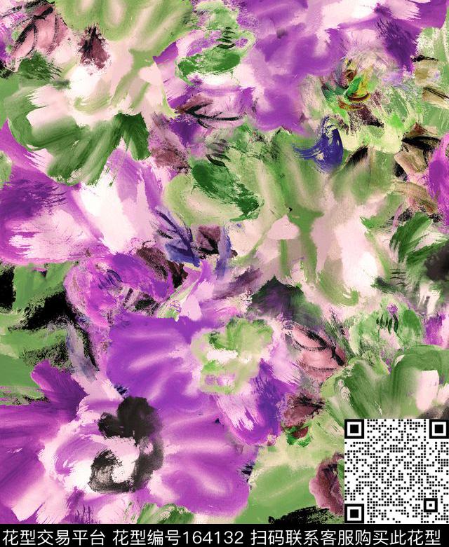 数码印花华亿平台下载（图片编号: 164132） - 瓦栏（Walan）