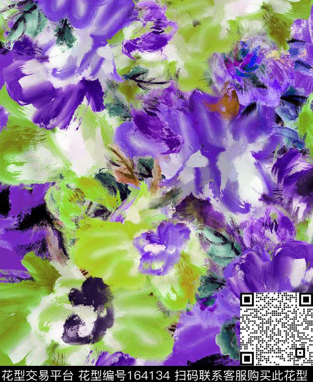 数码印花华亿平台下载（图片编号: 164134） - 瓦栏（Walan）