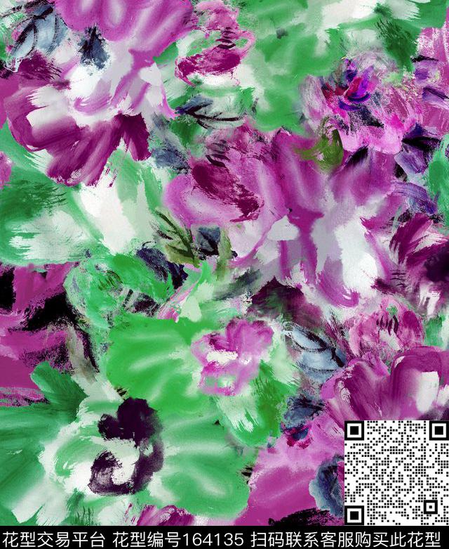 数码印花华亿平台下载（图片编号: 164135） - 瓦栏（Walan）