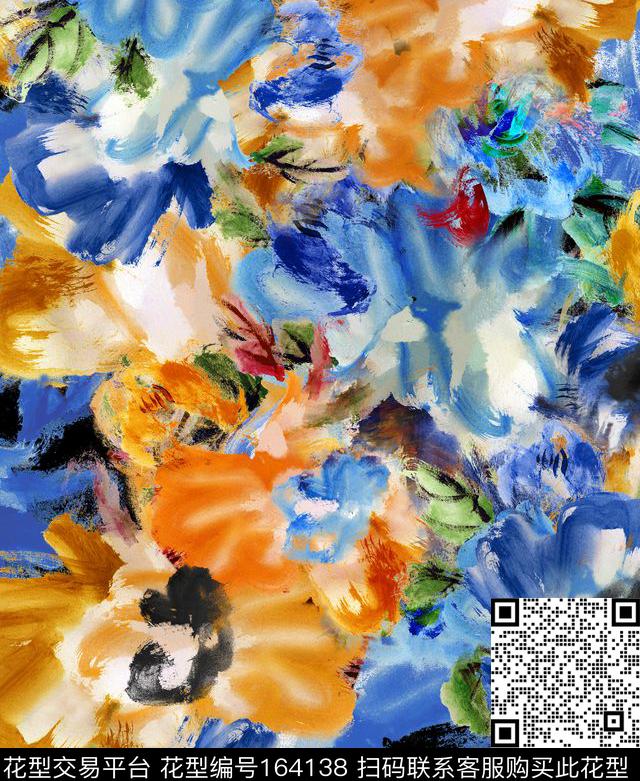 数码印花华亿平台下载（图片编号: 164138） - 瓦栏（Walan）