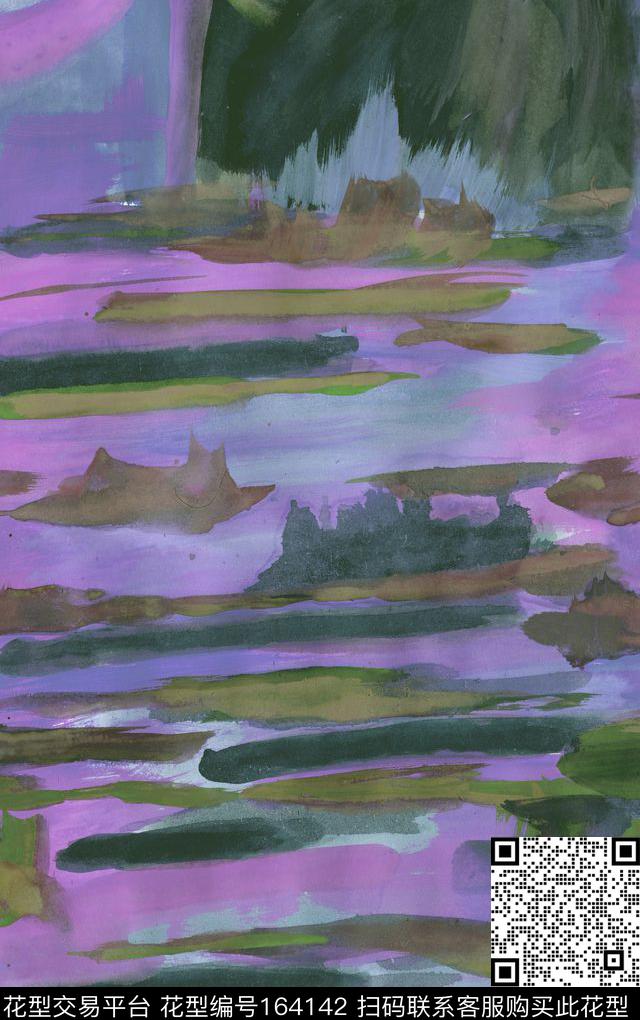 数码印花华亿平台下载（图片编号: 164142） - 瓦栏（Walan）