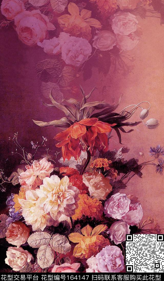 数码印花华亿平台下载（图片编号: 164147） - 瓦栏（Walan）