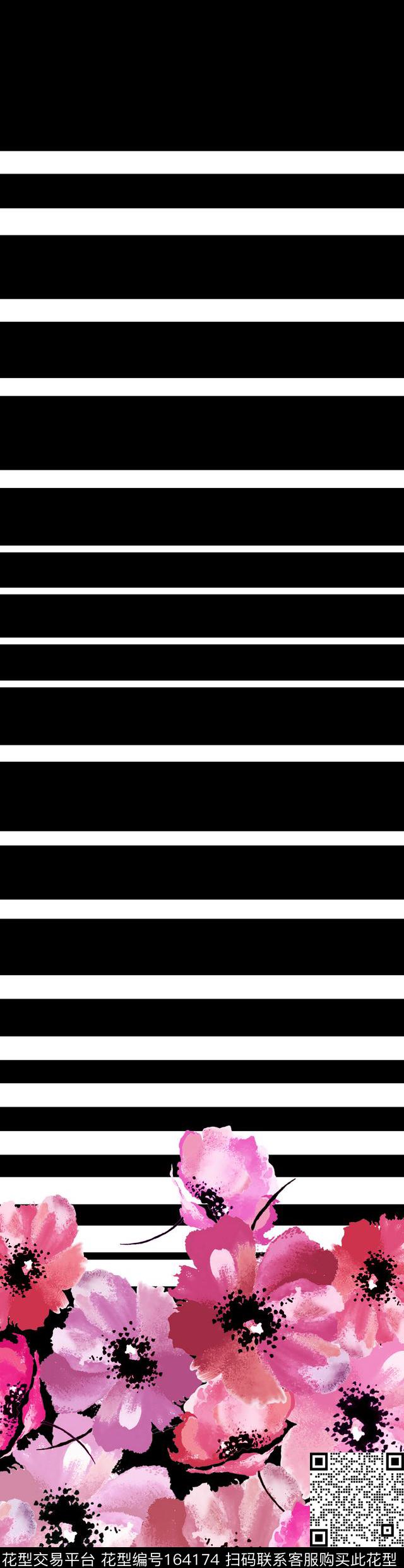 数码印花华亿平台下载（图片编号: 164174） - 瓦栏（Walan）