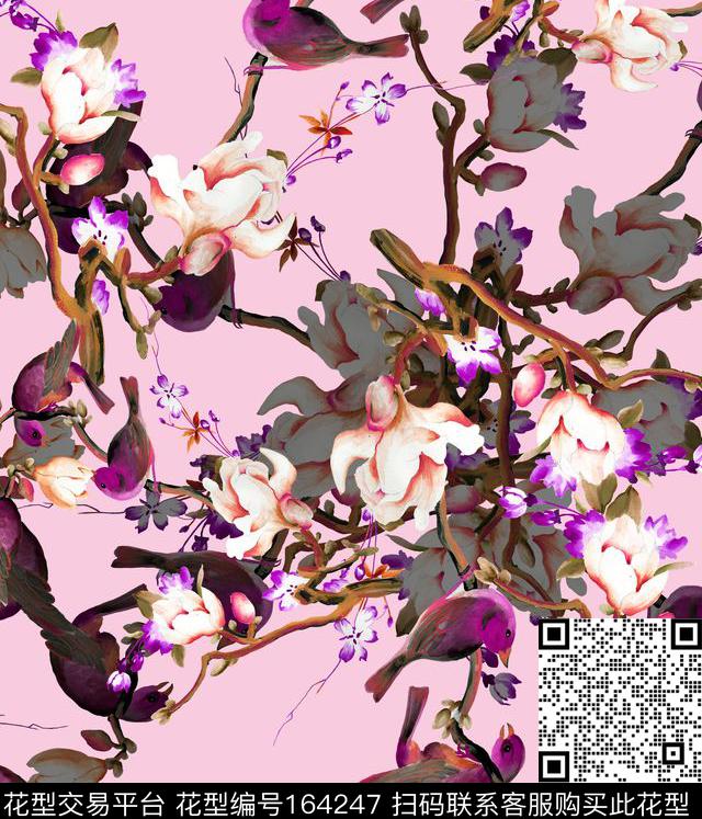 数码印花华亿平台下载（图片编号: 164247） - 瓦栏（Walan）