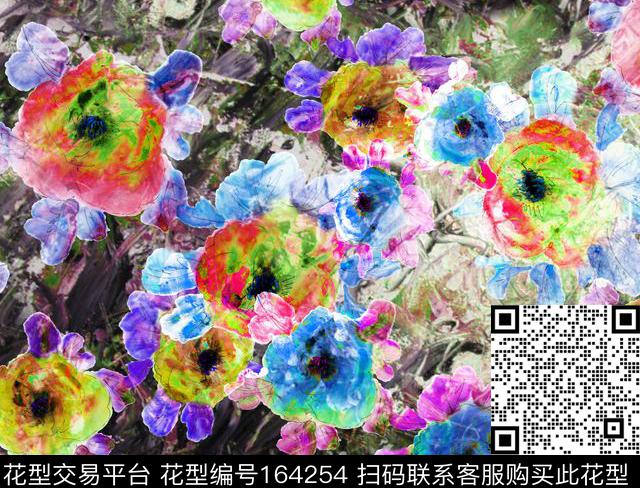 数码印花华亿平台下载（图片编号: 164254） - 瓦栏（Walan）