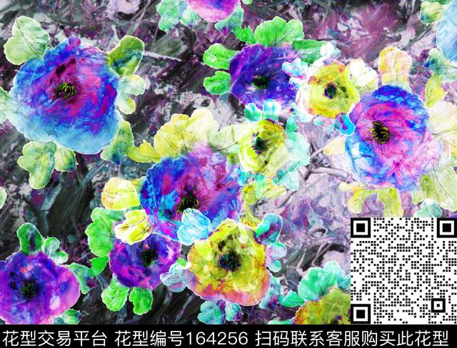 数码印花华亿平台下载（图片编号: 164256） - 瓦栏（Walan）