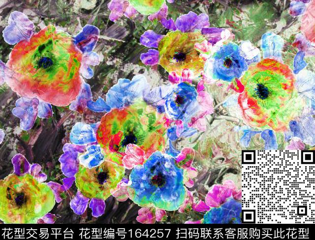 数码印花华亿平台下载（图片编号: 164257） - 瓦栏（Walan）