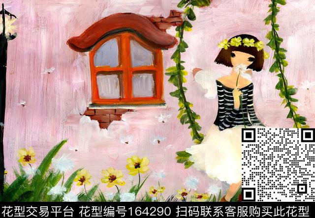 数码印花华亿平台下载（图片编号: 164290） - 瓦栏（Walan）