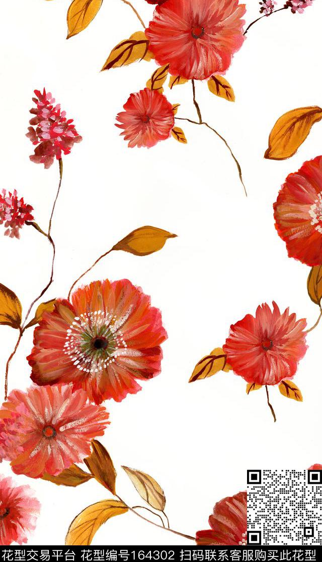 数码印花华亿平台下载（图片编号: 164302） - 瓦栏（Walan）