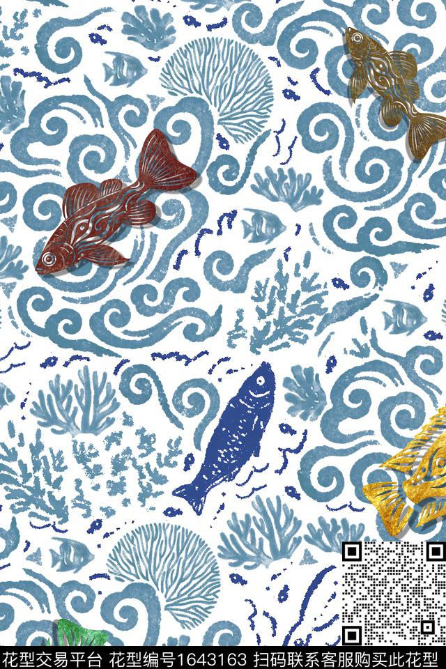 中国风民族风鱼数码印花华亿平台下载（图片编号: 1643163） - 瓦栏（Walan）