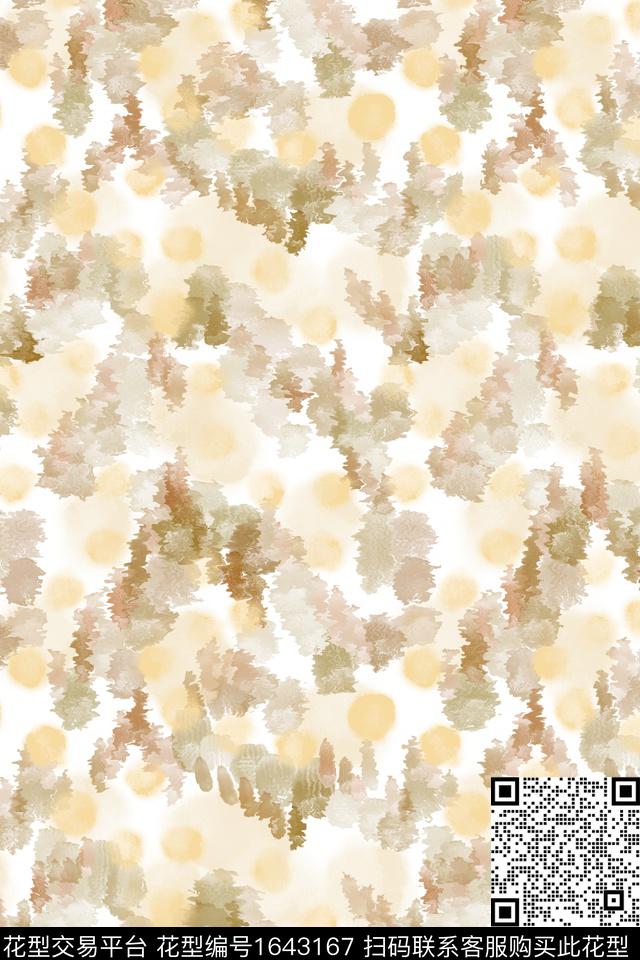 侘寂肌理笔触数码印花华亿平台下载（图片编号: 1643167） - 瓦栏（Walan）