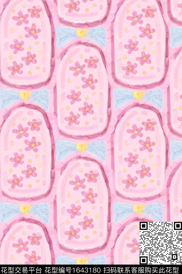 可爱花卉小碎花数码印花华亿平台下载（图片编号: 1643180） - 瓦栏（Walan）