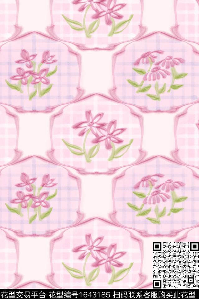 小清新花卉几何数码印花华亿平台下载（图片编号: 1643185） - 瓦栏（Walan）