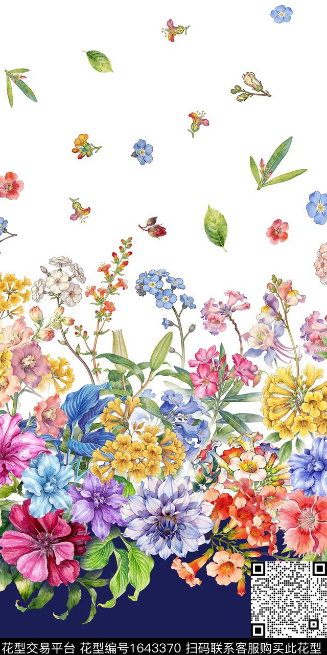 定位花花卉水彩数码印花华亿平台下载（图片编号: 1643370） - 瓦栏（Walan）